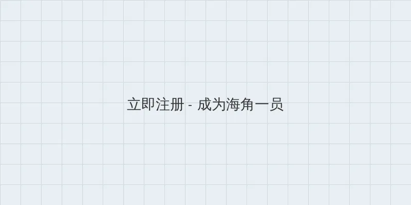vpswindows在线播放 用户注册入口